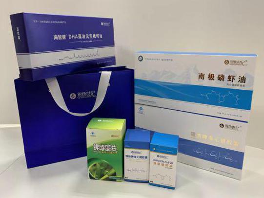 七星关彩盒定制