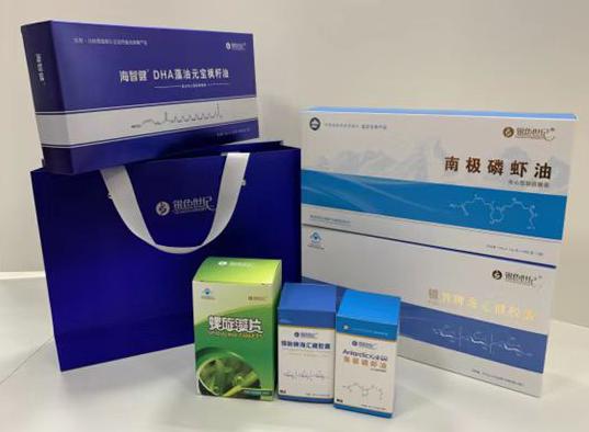 七星关包装盒定制